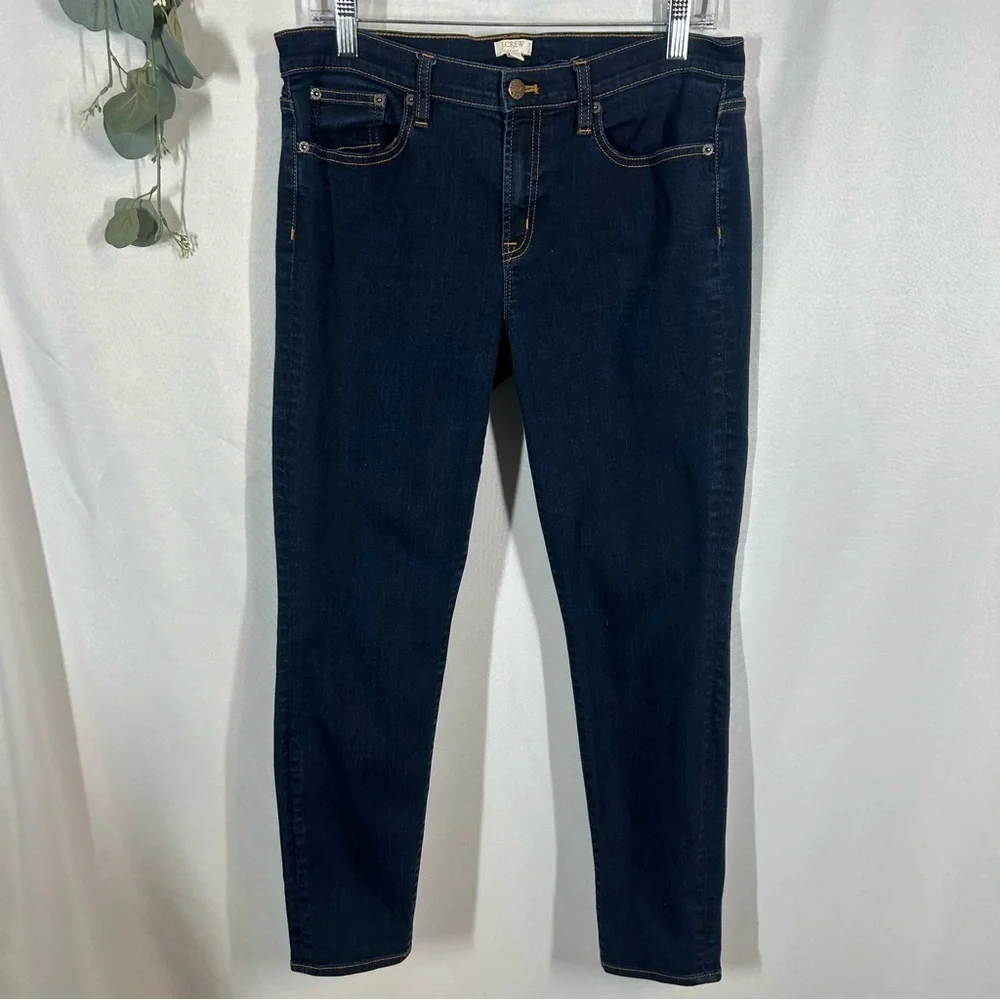 J Crew | Stretch Jeans Dark Wash Denim Skinny Leg Women’s Size 31